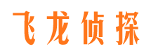 锡林郭勒婚外情调查取证